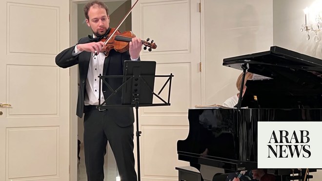 السفارة النمساوية بالرياض تستضيف حفلاً موسيقياً للترويج للدبلوماسية الثقافية