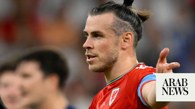 يخرج بيل مبكرا لويلز ضد إنجلترا في كأس العالم