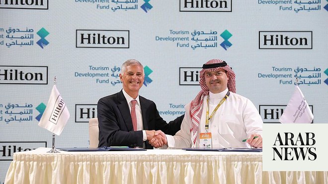 صندوق التنمية السياحية السعودي يوقع اتفاقية شراكة مع هيلتون