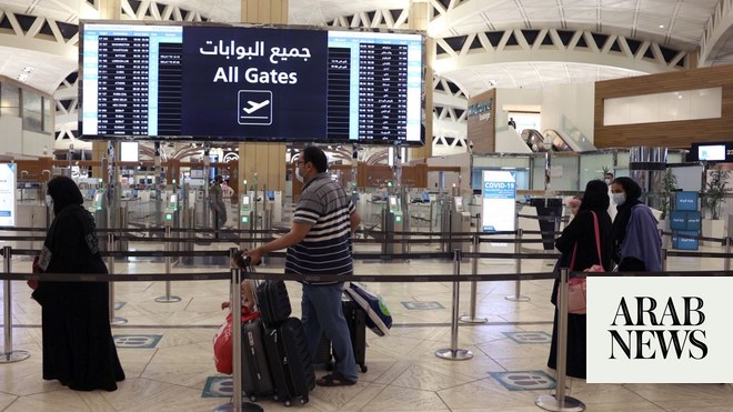 تعلن المملكة العربية السعودية عن آلية للحصول على تأشيرة زيارة شخصية