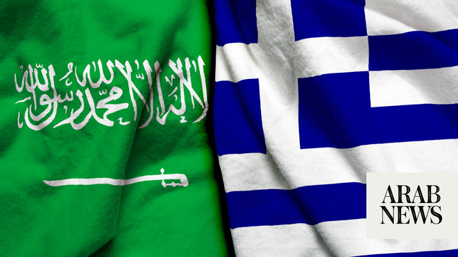 وزير سعودي يناقش خطط إصلاح المدينة مع نظرائه اليونانيين