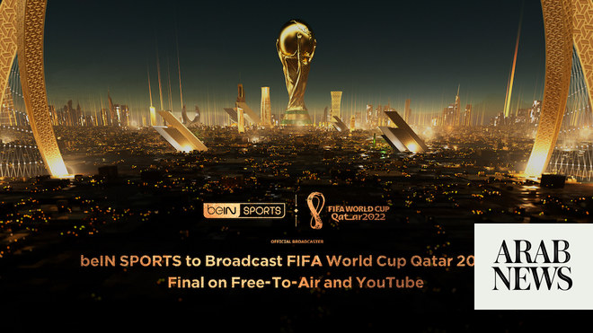 تبث beIN SPORTS المباراة النهائية لكأس العالم مجانًا وعلى اليوتيوب