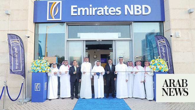 بنك الإمارات دبي الوطني يوسع حضوره بافتتاح فرع جيتا الجديد