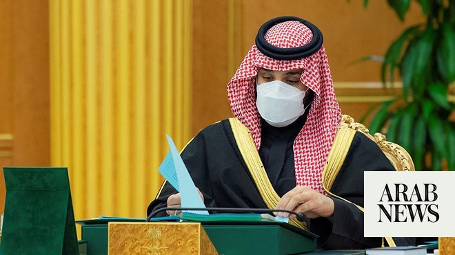 مجلس الوزراء السعودي يصدر اللوائح المنظمة لإمدادات الطاقة