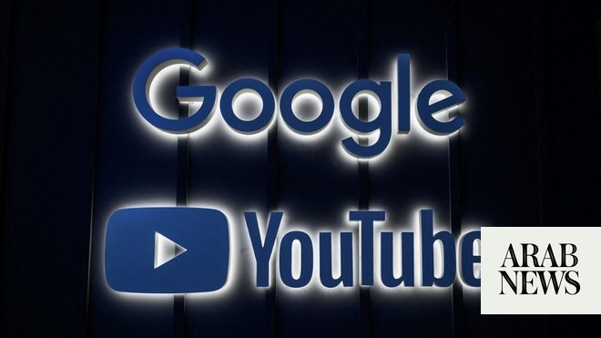 جوجل ، ومقدمي محتوى YouTube لمواجهة دعوى خصوصية الأطفال في الولايات المتحدة