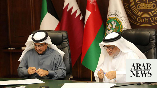 هيئة الري السعودية توقع اتفاقية علمية مع جامعة البحرين