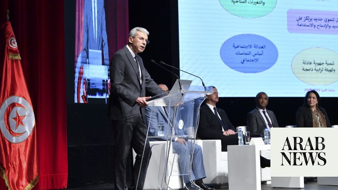 تونس تكشف عن خطة اقتصادية تراهن بشدة على الاستثمار الخاص
