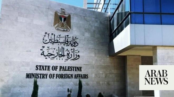 أدان الفلسطينيون الإجراءات العقابية الإسرائيلية الجديدة ضد القيادة والشعب
