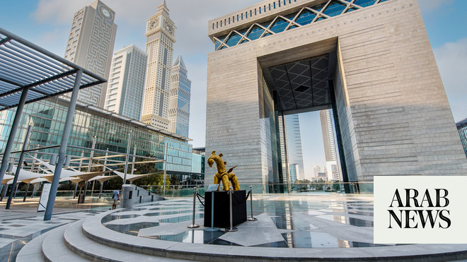 يقول الرئيس التنفيذي أن مركز دبي المالي العالمي يحتفظ بمكانة رائدة بين المراكز المالية العالمية