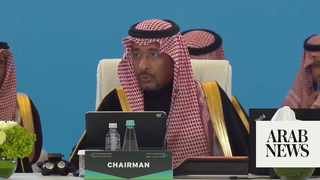 وزير: إنجازات قطاع التعدين السعودي تبعث على الثقة في FMF