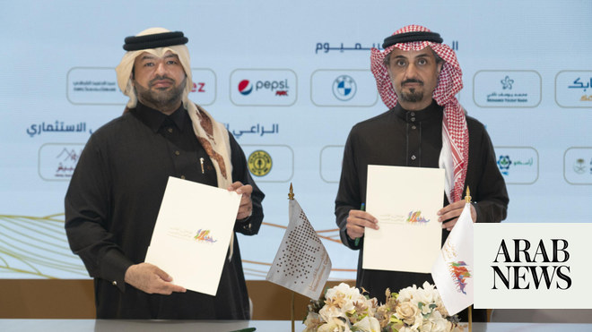 النادي السعودي الدولي في اتفاق لتعزيز تراث الإبل