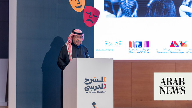 يرتفع الستار عن حقبة جديدة للفنانين السعوديين الشباب