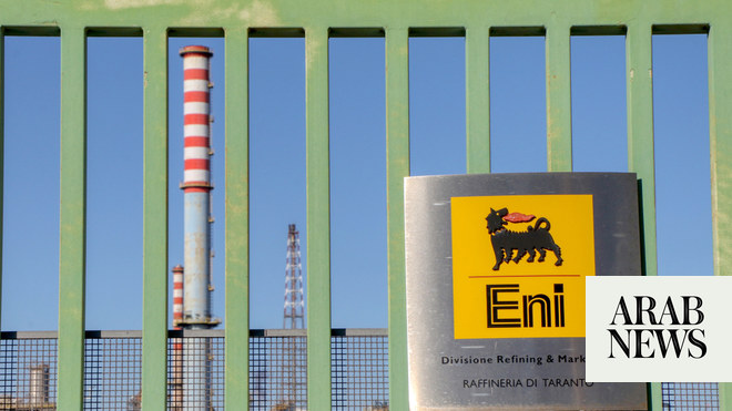 أعلنت شركة الطاقة الإيطالية العملاقة إيني عن اكتشاف جديد للغاز في مصر