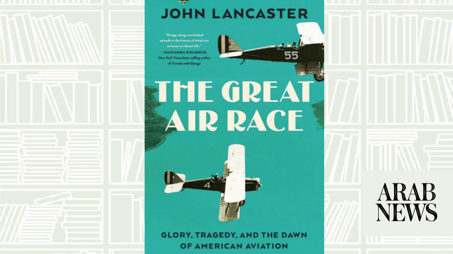 ما نقرأه اليوم: السباق الجوي العظيم