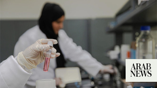 السعودية تتصدر قائمة صحة المرأة في الدول العربية متقدمة على بريطانيا
