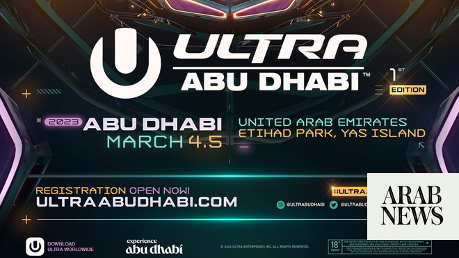 يكشف مهرجان ULTRA للموسيقى في أبوظبي عن قائمة العناوين الرئيسية في نسخته الأولى