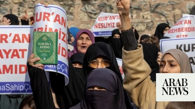 السويد تطلب من مواطنيها تجنب الازدحام في تركيا بعد حرق القرآن