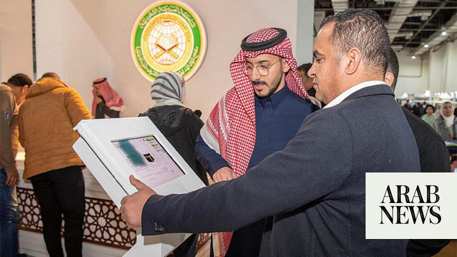 جناح معرض الكتاب بالقاهرة يستعرض المبادرات السعودية