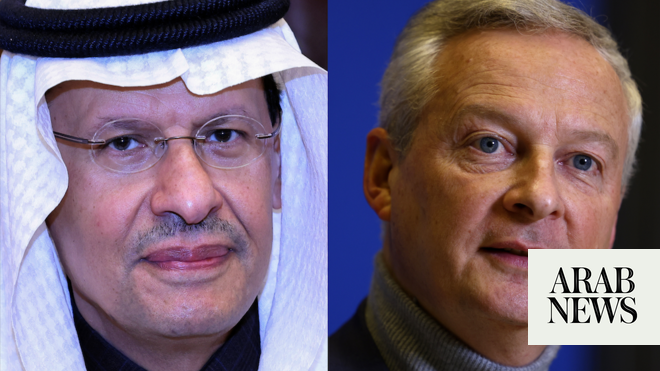 السعودية وفرنسا تبحثان التعاون السلمي في مجال الطاقة الذرية