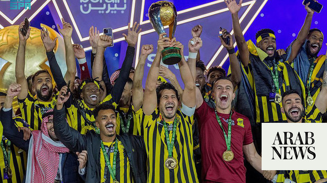 وفاز الاتحاد على الفيحاء 2-صفر في نهائي كأس السوبر السعودي