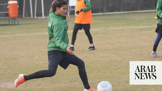 بطولة كرة القدم النسائية في السعودية تلهم اللاعبة الباكستانية للسعي لتحقيق المزيد