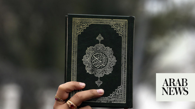 مجلس الوزراء السعودي يجدد إدانة المملكة لتدنيس القرآن الكريم