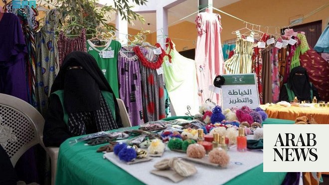 KSRelief Holds Household Goods Marketing Exhibition in Yemen