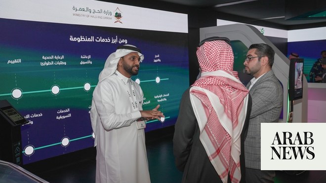 Saudi Arabia’s Hajj and Umrah Ministry showcase latest services at LEAP