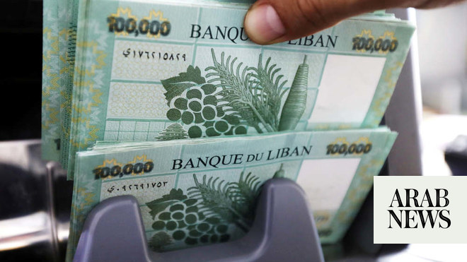 Lebanese currency collapsing at record speed