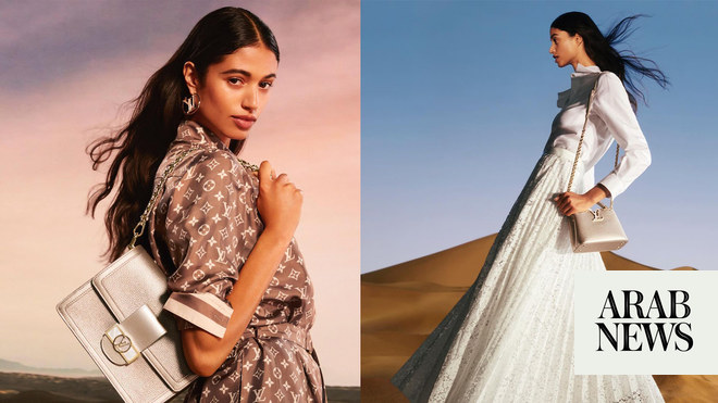 Memos From The Middle East: Louis Vuitton Unveils New Campaign