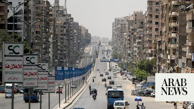 مجموعة البنك الدولي تطلق إطار شراكة جديد لمصر