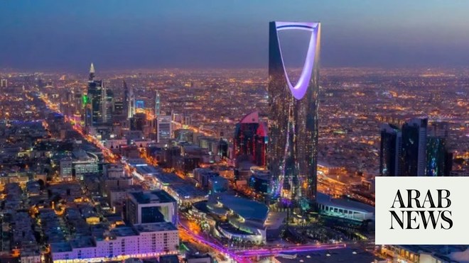 وكالة فيتش ترفع تصنيف الاقتصاد السعودي إلى A+