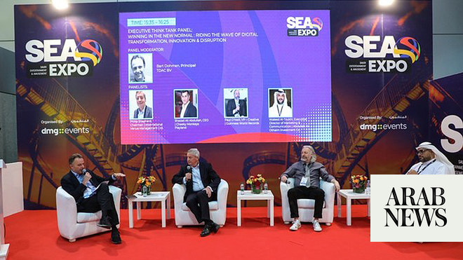 وسيركز معرض SEA على صناعة الترفيه في المملكة العربية السعودية