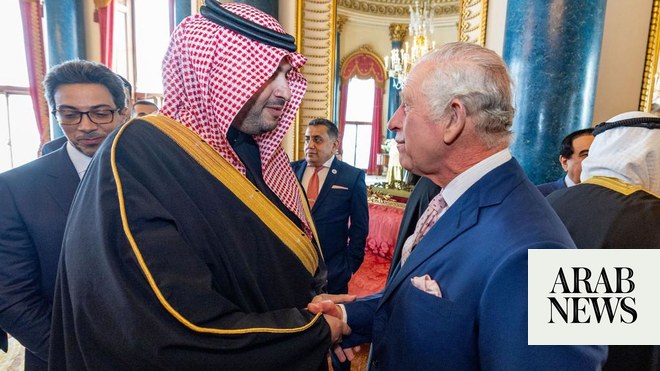 وحضر حفل الاستقبال وزير المملكة العربية السعودية الملك تشارلز