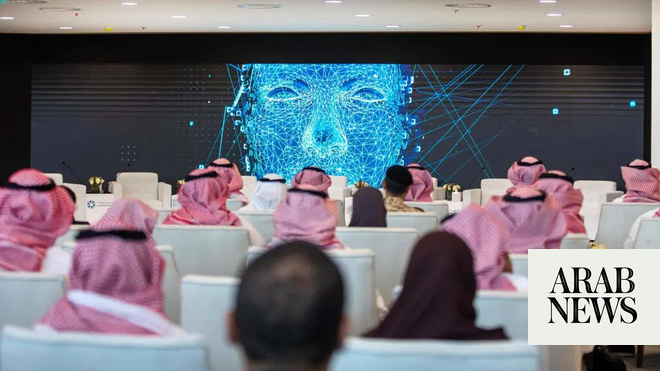 الوكالة السعودية للذكاء الاصطناعي تفتتح مركزًا للتقنية، وتطلق تطبيقًا عربيًا للذكاء الاصطناعي