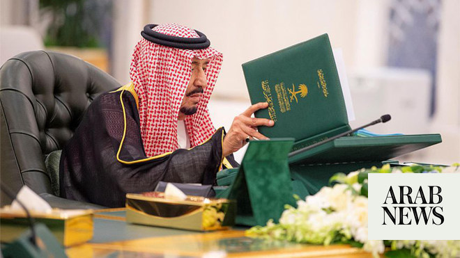 مجلس الوزراء السعودي يرحب بقادة الدول الأعضاء في جامعة الدول العربية قبل القمة