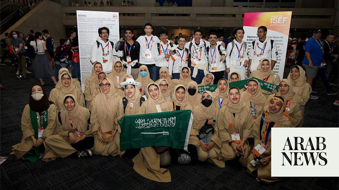 المملكة العربية السعودية ترعى جوائز معرض العلوم العالمي