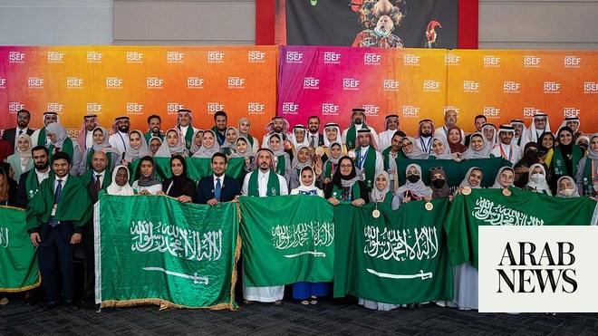 حصلت المجموعة السعودية للعلوم والهندسة على 27 جائزة