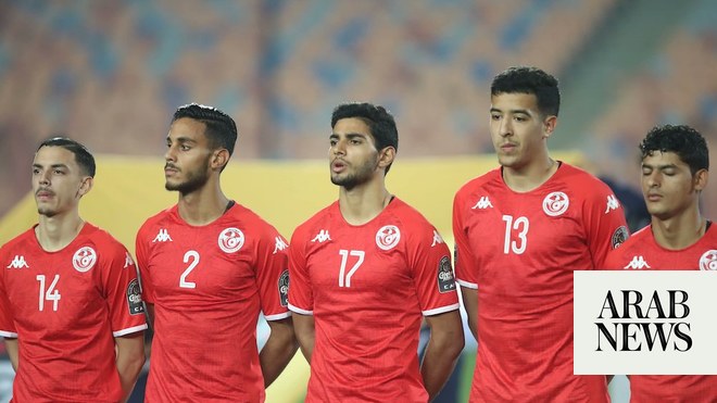 فازت تونس على العراق 3-0 في كأس العالم تحت 20 سنة
