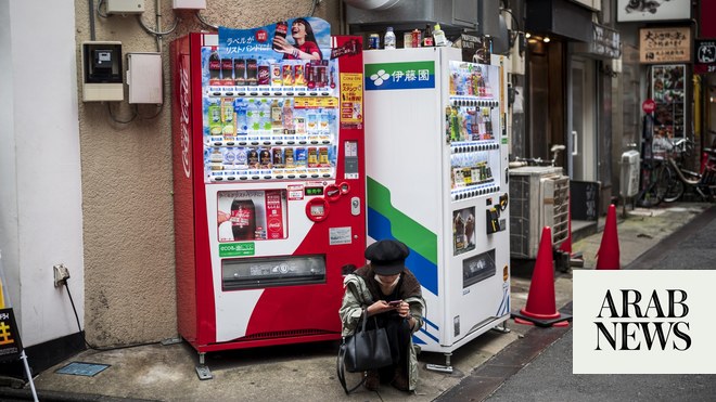 Emergency Break: A Japanese vending machine that gives out free food in case of an earthquake