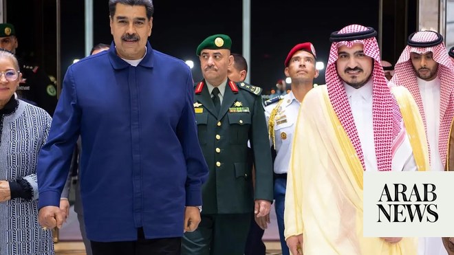 El presidente de Venezuela visita Arabia Saudita