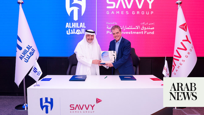 Al-Hilal partners with esports company Savvy Games Group