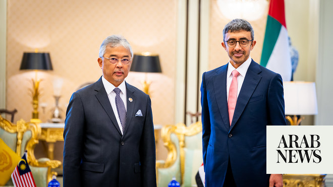 马来西亚国王会见阿联酋外交部长-阿拉伯新闻