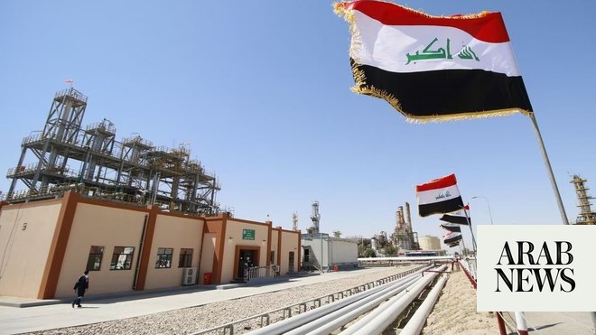 تشجيع الشركات الأمريكية على زيادة الاستثمار في العراق