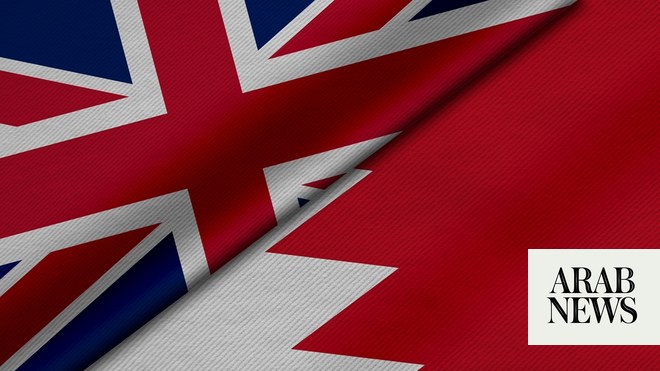 البحرين والمملكة المتحدة توقعان شراكة تجارية في مجال الاقتصاد الرقمي