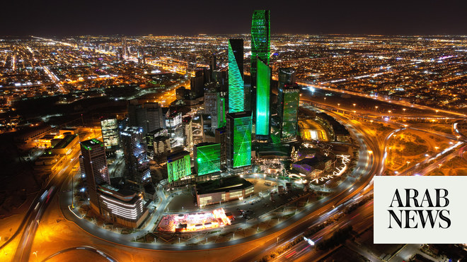 منظمة التعاون الاقتصادي والتنمية تعدل توقعات النمو في السعودية إلى 2.9% لعام 2023