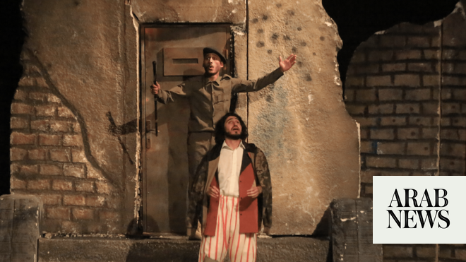تطلق هيئة المسرح والفنون المسرحية برنامجا تمثيليا في ثلاث مدن سعودية