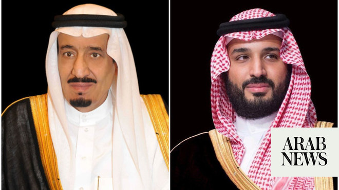 Raja Saudi dan putra mahkota menyampaikan belasungkawa kepada Raja Bahrain