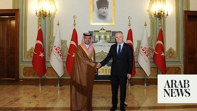 Suudi bir bakan, İstanbul Valisi ve önde gelen Türk iş adamlarıyla görüştü