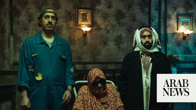 Le premier long métrage original d’action en direct des créateurs du «comté de Masameer» en Arabie saoudite arrive sur Netflix le mois prochain